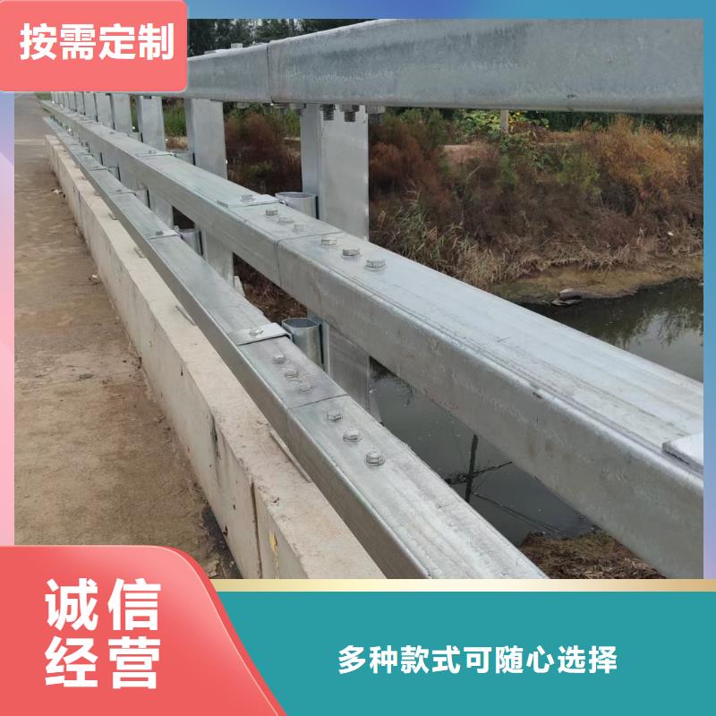 道路防撞护栏厂家-现货足