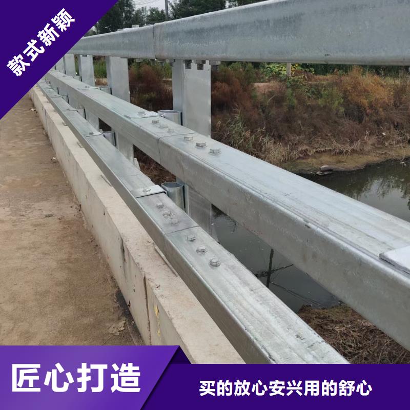 買橋梁不銹鋼護欄【無中間商】