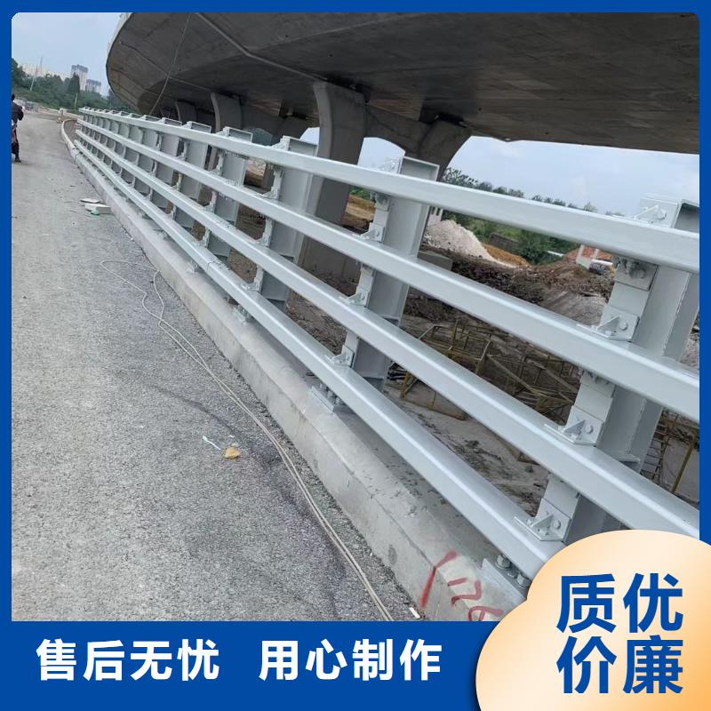 道路不锈钢护栏一站式厂家