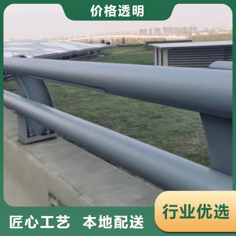 橋梁護欄十周年促銷