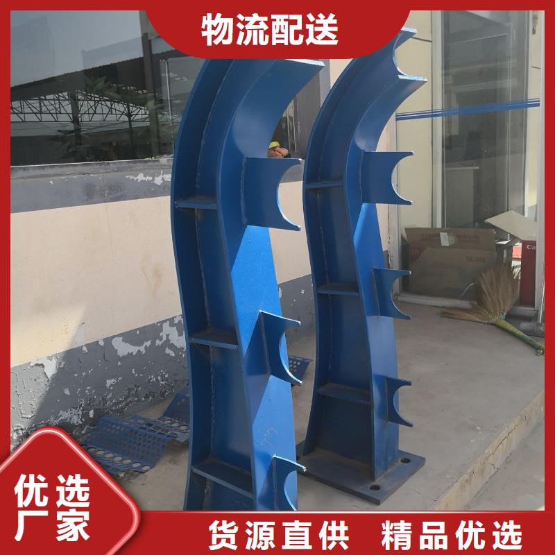 质量优的道路防撞护栏品牌厂家