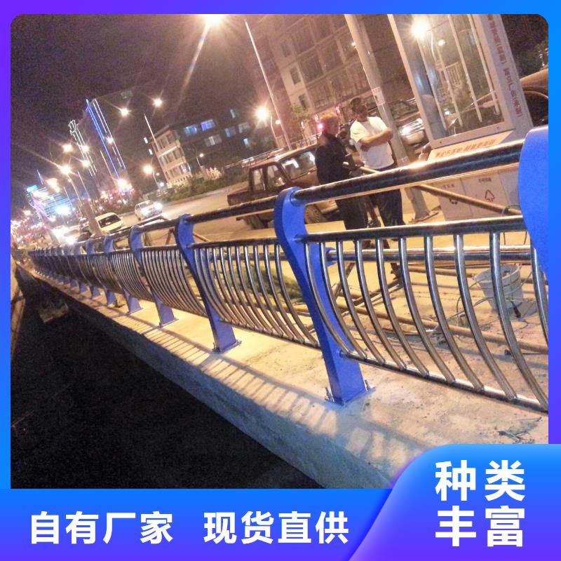 防撞護欄適用范圍廣