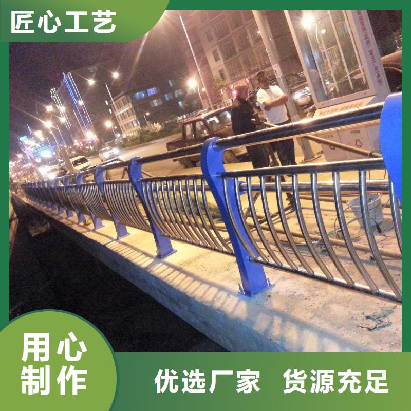 道路防撞护栏量大从优