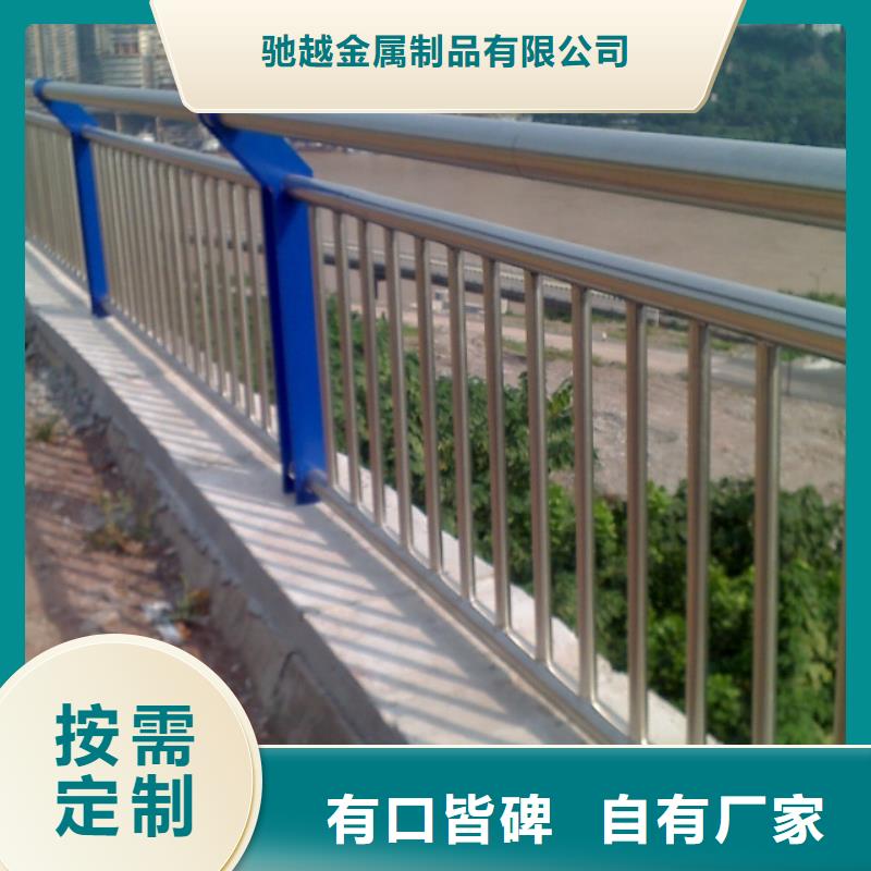 桥梁栏杆河道护栏的简单介绍