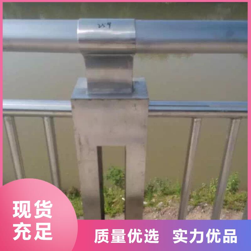 道路护栏优选品质厂家