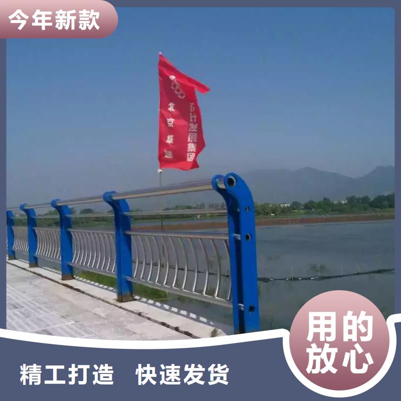河道欄桿供應
