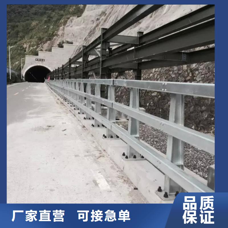 道路防撞护栏量大从优