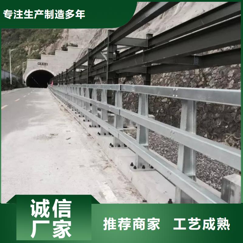 ：不銹鋼欄桿廠家
