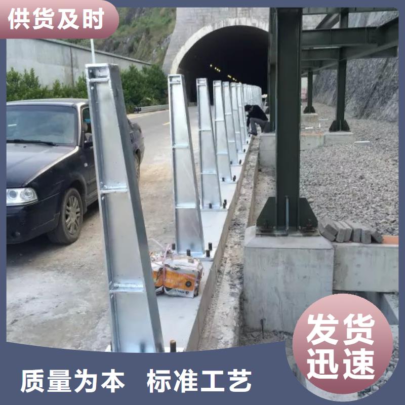 道路防撞护栏生产厂家-价格实惠