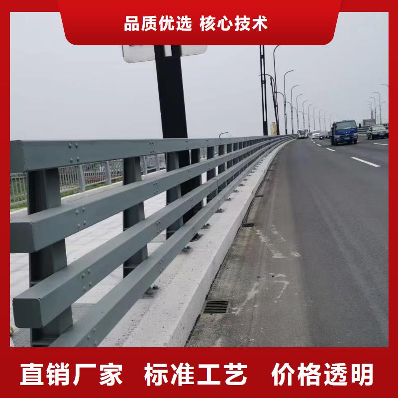 道路不锈钢护栏靠谱厂家