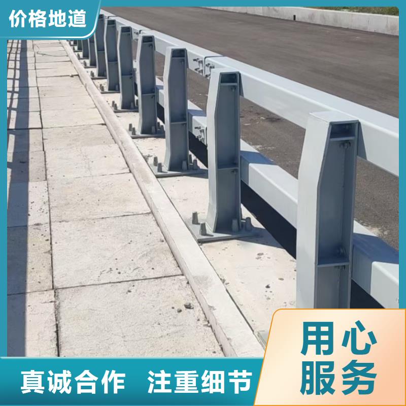 道路防撞护栏厂家推荐