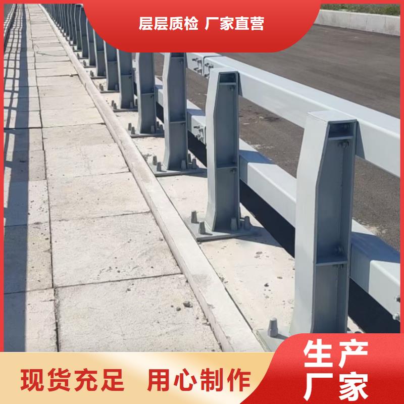 道路护栏优选品质厂家