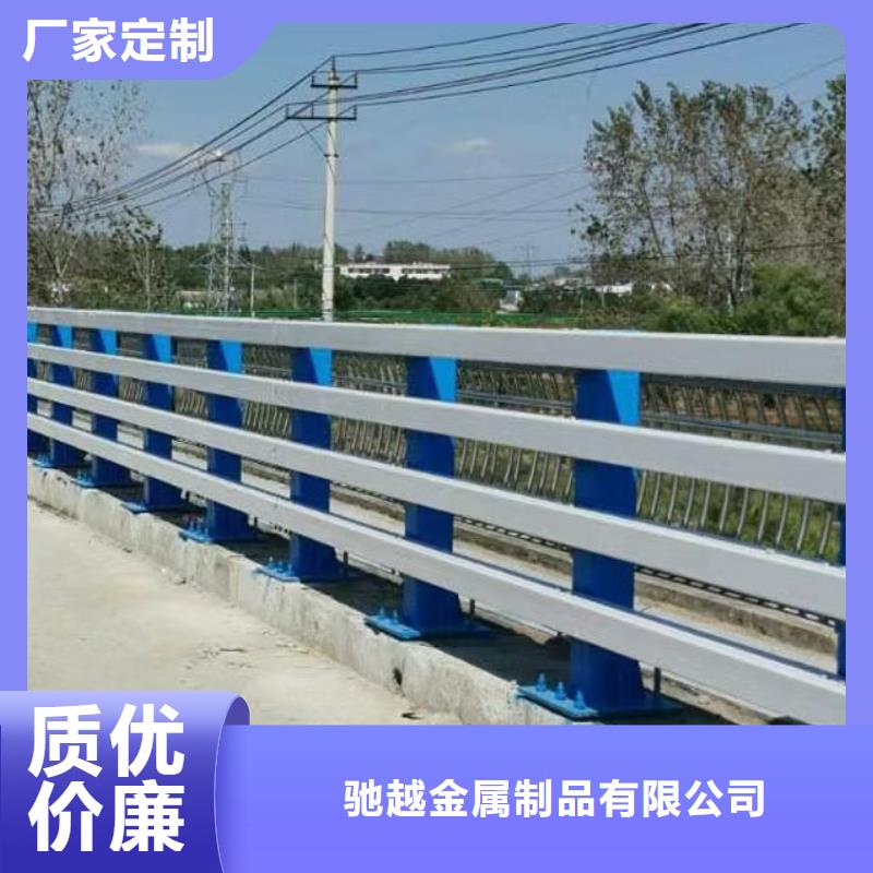 道路防撞护栏是您不二之选