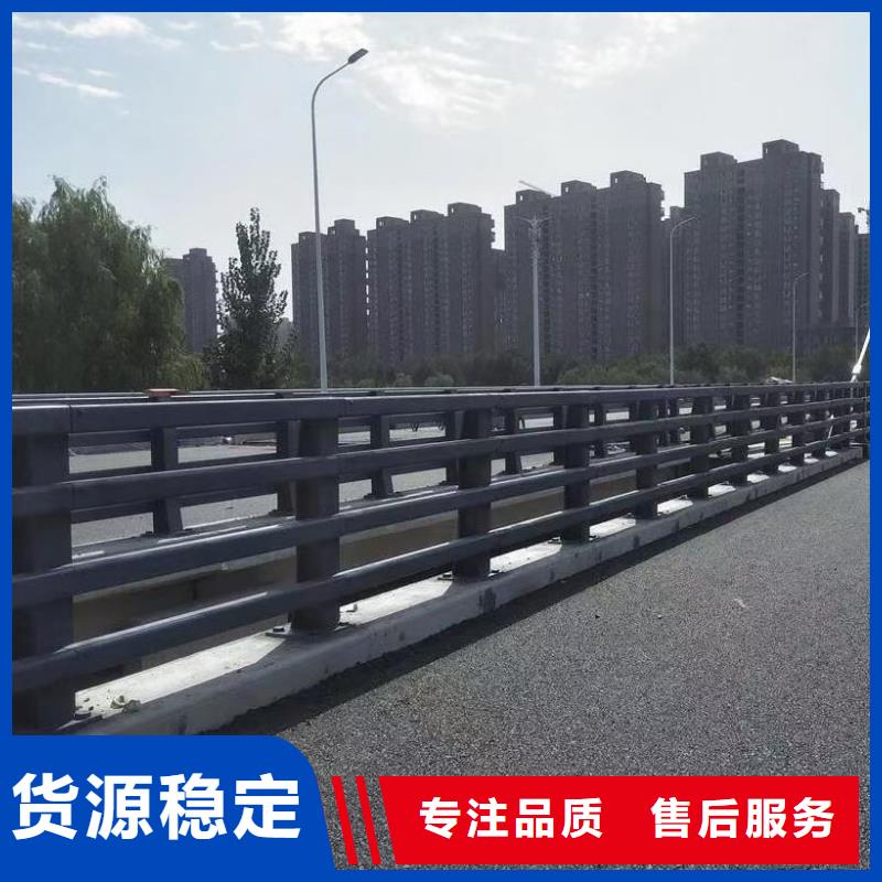 道路防撞护栏-道路防撞护栏供货商