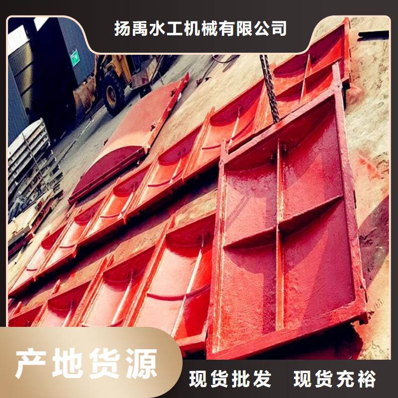 灌區鑄鐵閘門按需定制揚禹水工