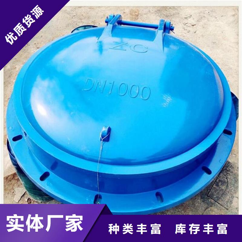鑄鐵閘門源頭廠家