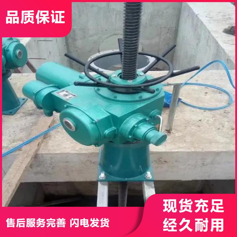 2吨手电两用螺杆式启闭机正规厂家河北扬禹水工机械有限公司