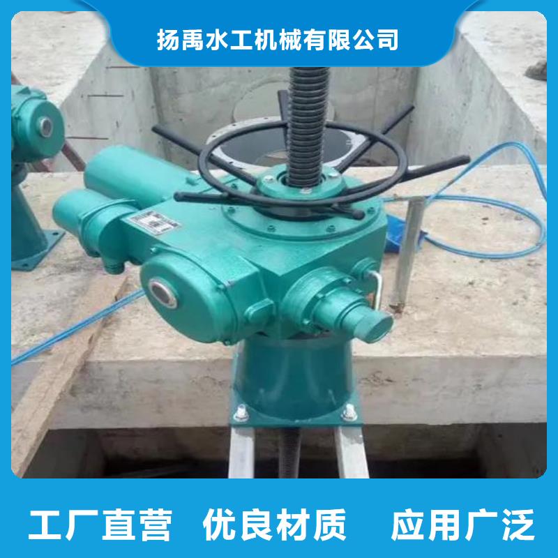【螺桿啟閉機,鑄鐵圓閘門品質卓越】