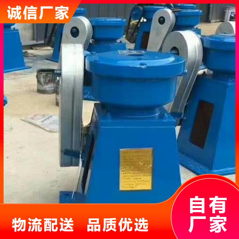 螺杆启闭机钢坝闸门使用方法