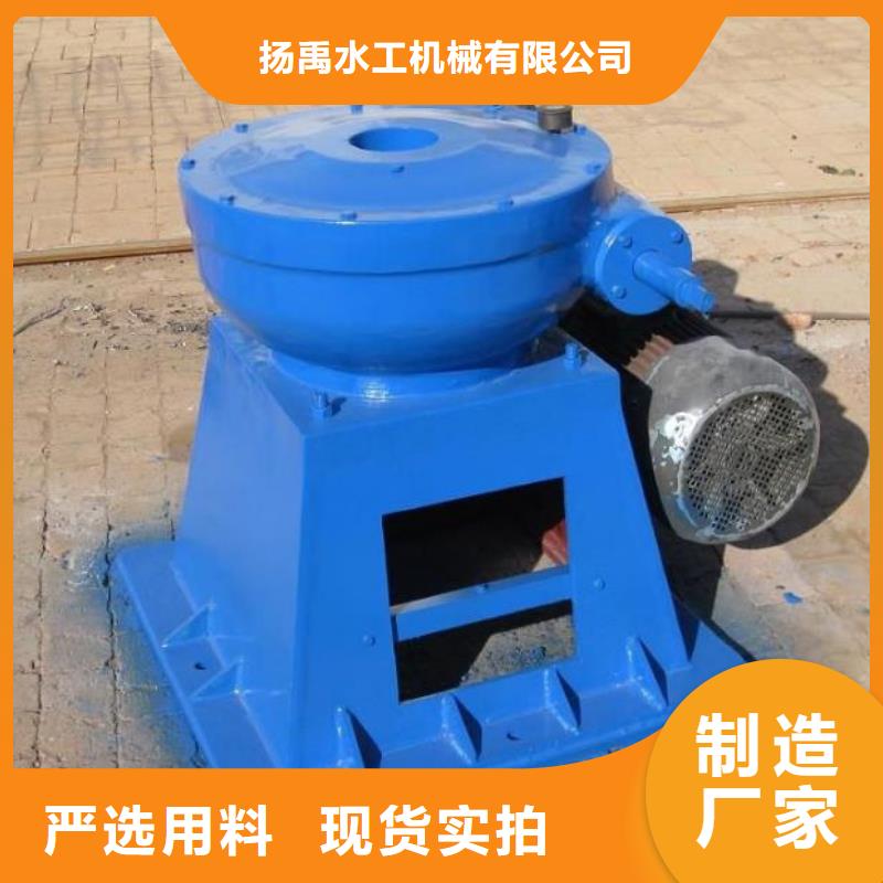 QL30KN螺桿啟閉機批發價格