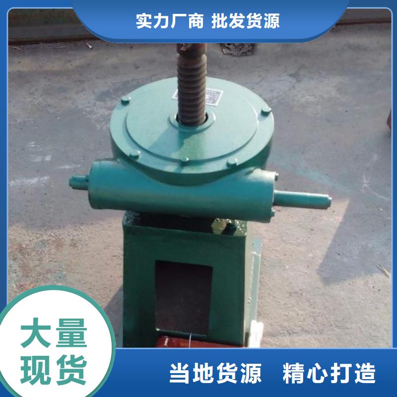 啟閉機5噸公司