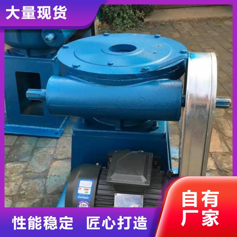 螺桿啟閉機(jī)【球墨鑄鐵閘門】源頭廠家供應(yīng)