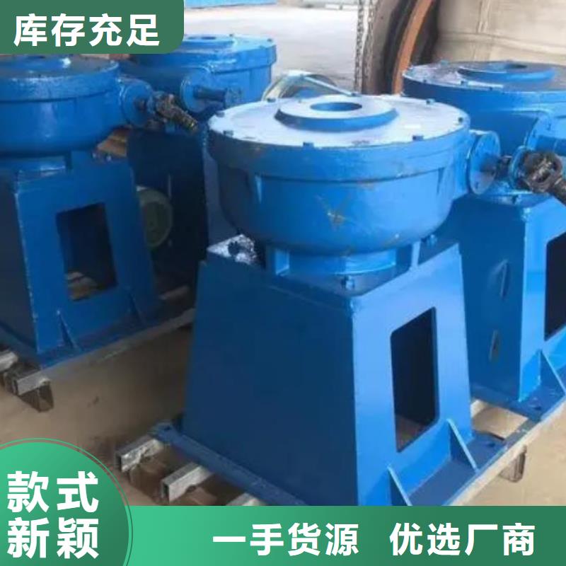 手搖螺桿式啟閉機種植基地