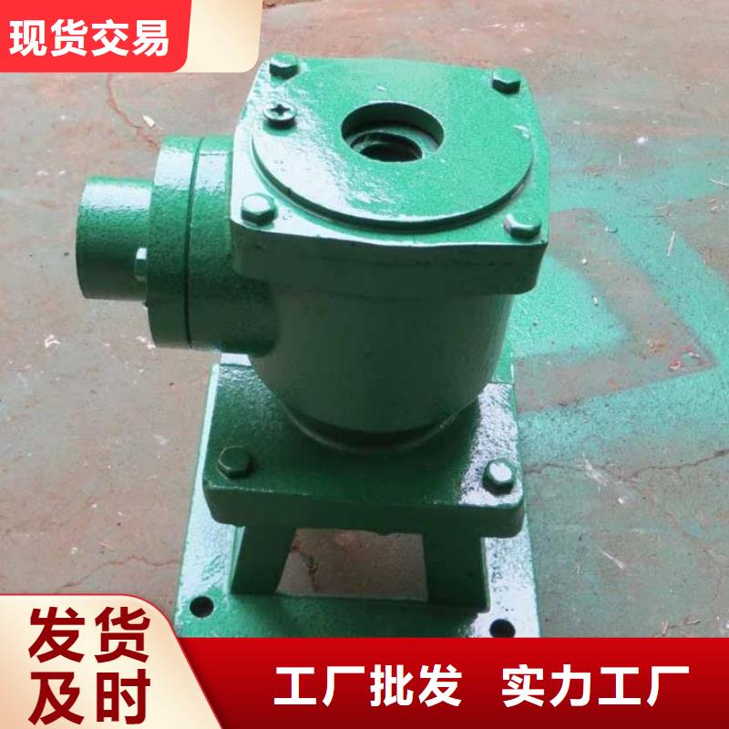 螺杆启闭机启闭机厂家采购