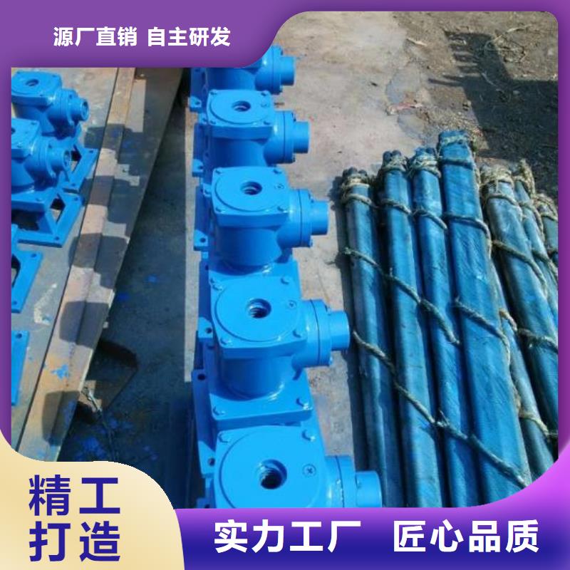 螺杆启闭机【铸铁闸门】分类和特点