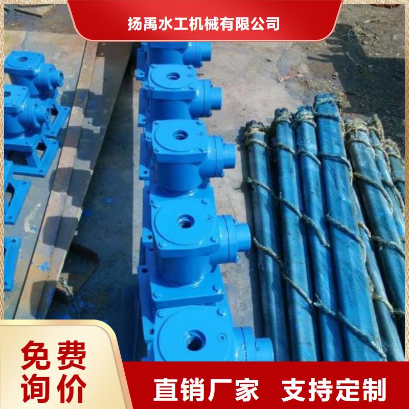 螺桿啟閉機-手搖卷揚啟閉機質量無憂