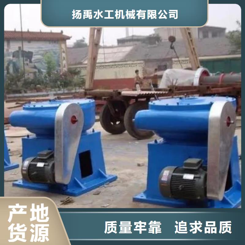 手電螺桿式啟閉機靠譜廠家