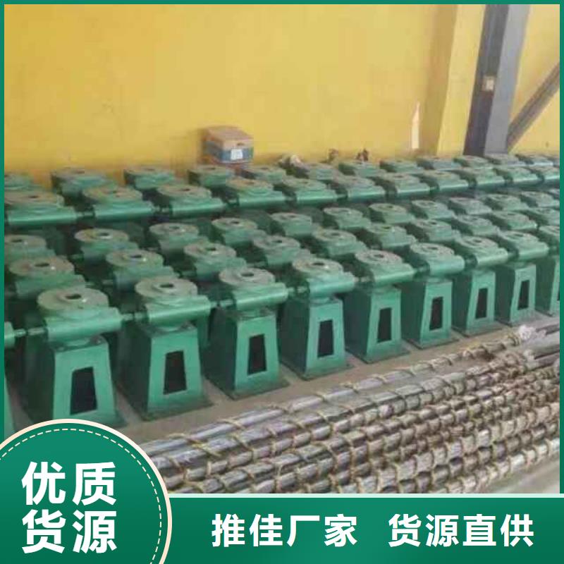 5吨手电两用螺杆式启闭机实体厂家河北扬禹水工机械有限公司