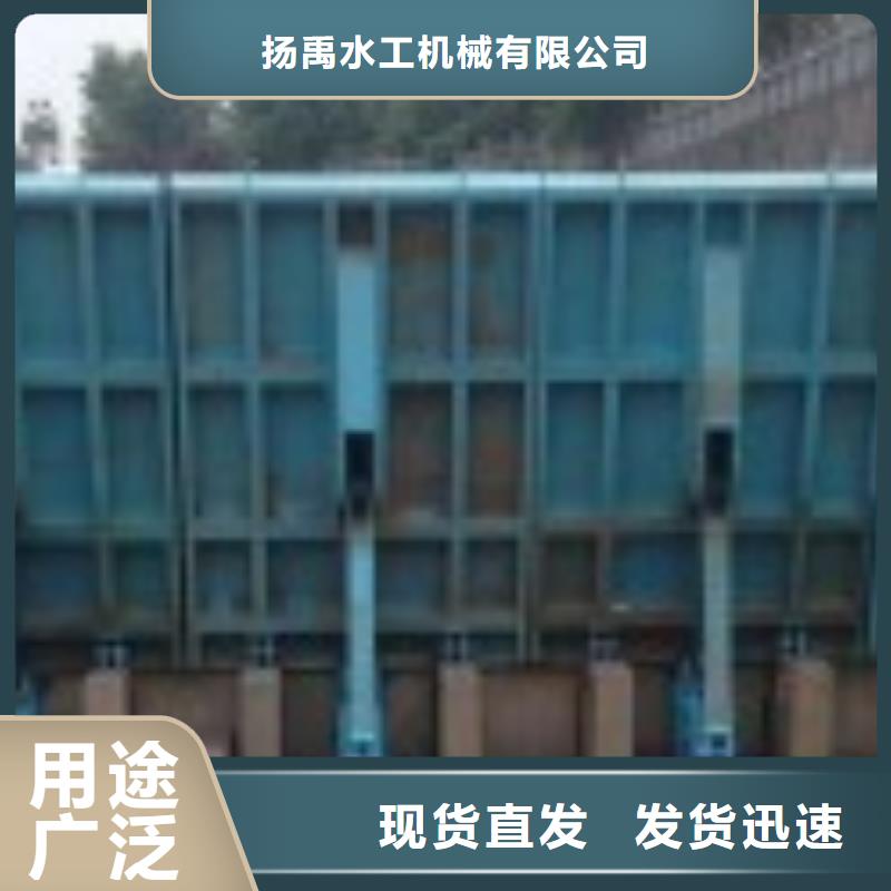 三沙市不锈钢闸门放心选择