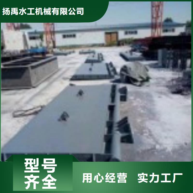 景觀壩來電咨詢