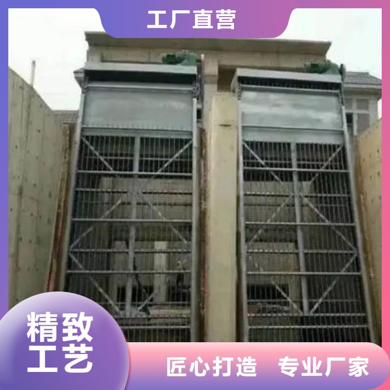 清污机【铸铁闸门】现货满足大量采购