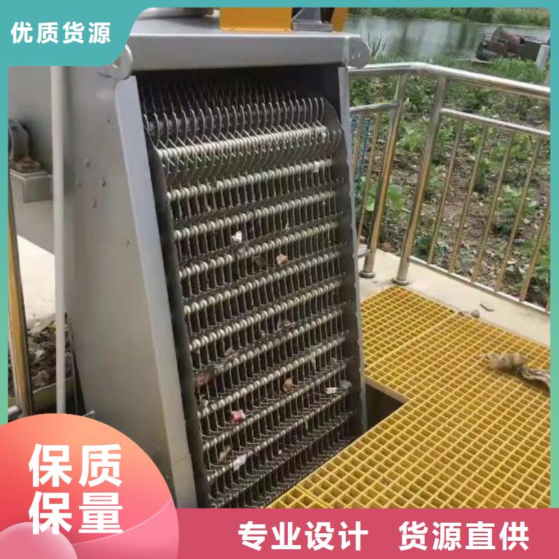 隴西抓斗式清污機現貨齊全