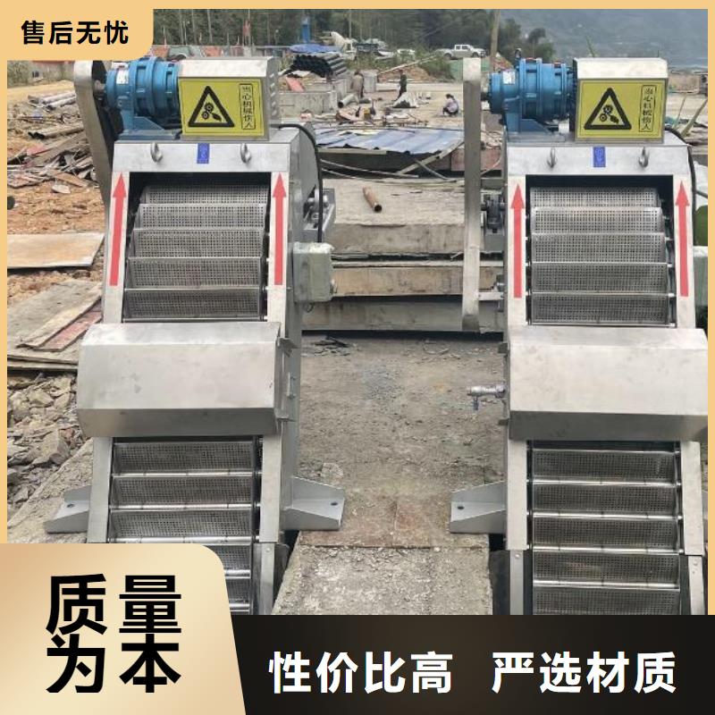 清污機(jī)嚴(yán)選用料
