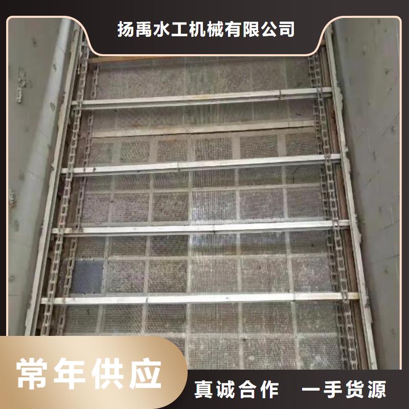 機械格柵購買