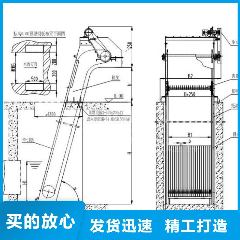 悬挂式清污机本地厂家