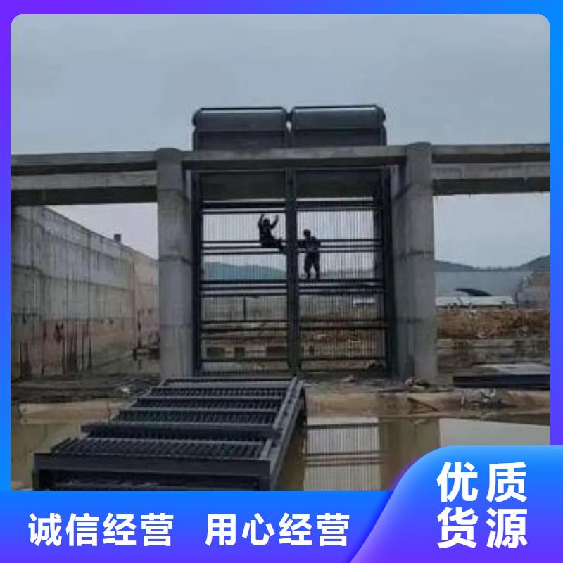 【清污機】不銹鋼閘門品質商家
