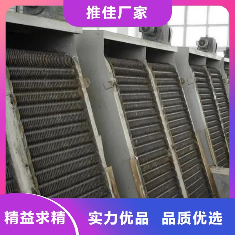 水電站機械格柵放心購買