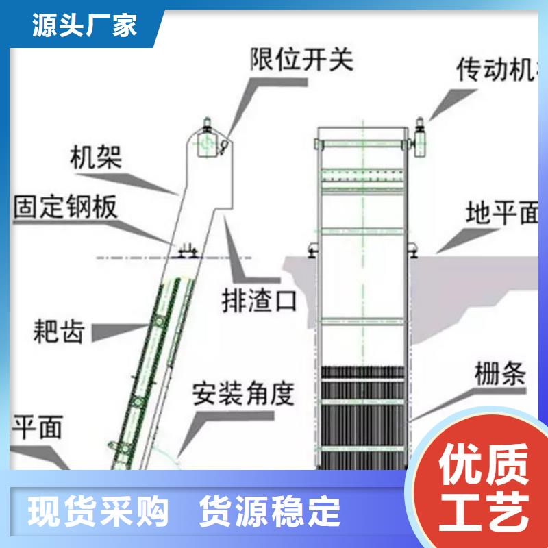 电站捞渣机无中间商