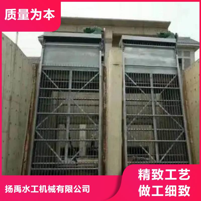 清污机启闭机工艺成熟