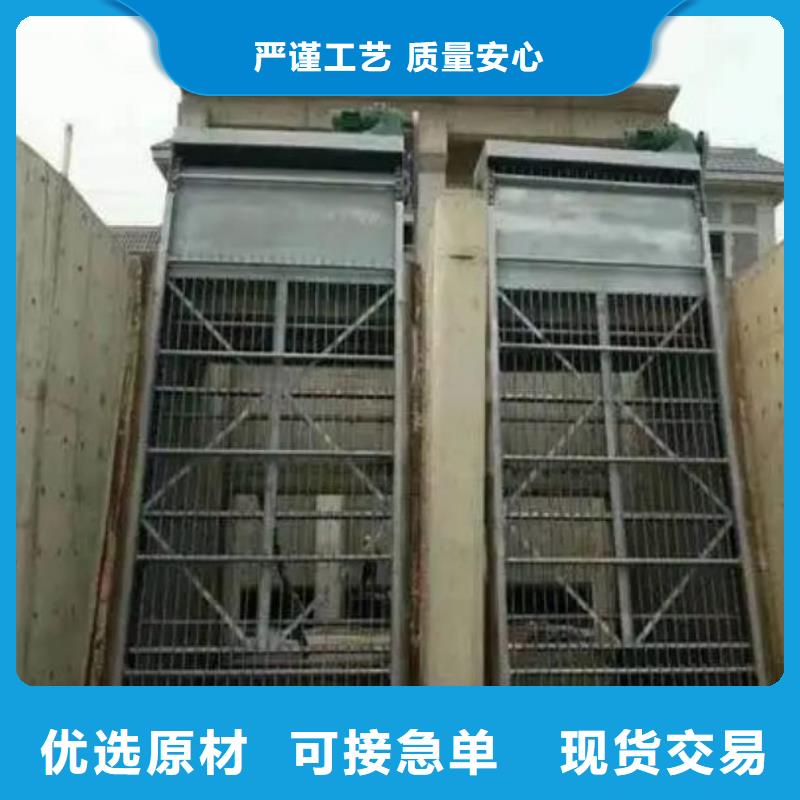 回轉(zhuǎn)式耙齒清污機(jī)實體大廠