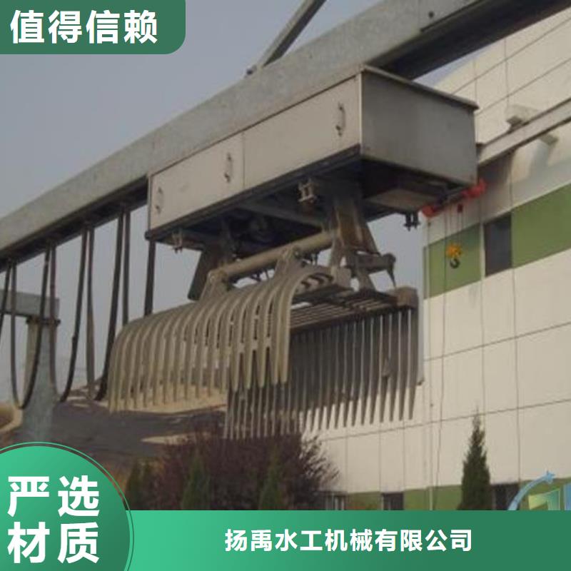 清污机_铸铁闸门厂家快速物流发货
