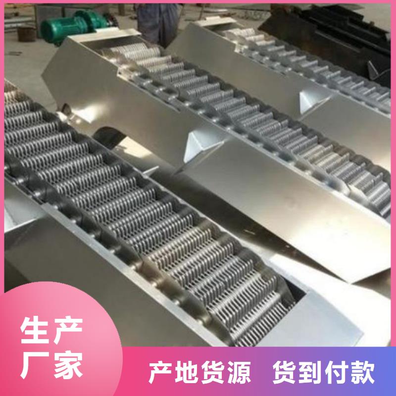 回转式耙齿清污机靠谱厂家