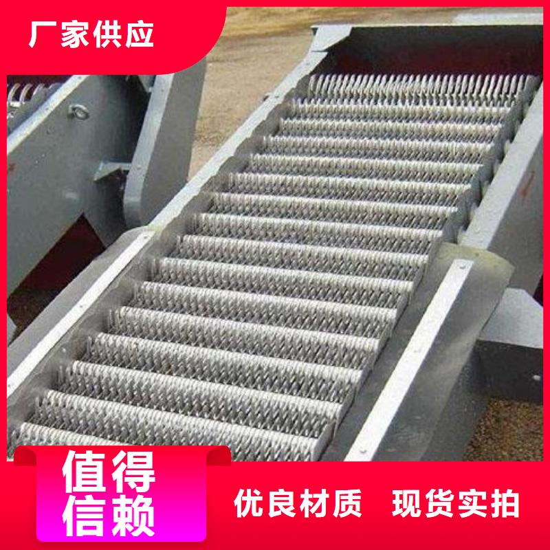 清污机抓斗清污机专业生产制造厂