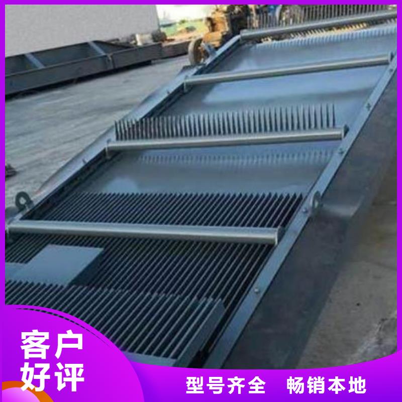 格柵除污機(jī)種類(lèi)齊全