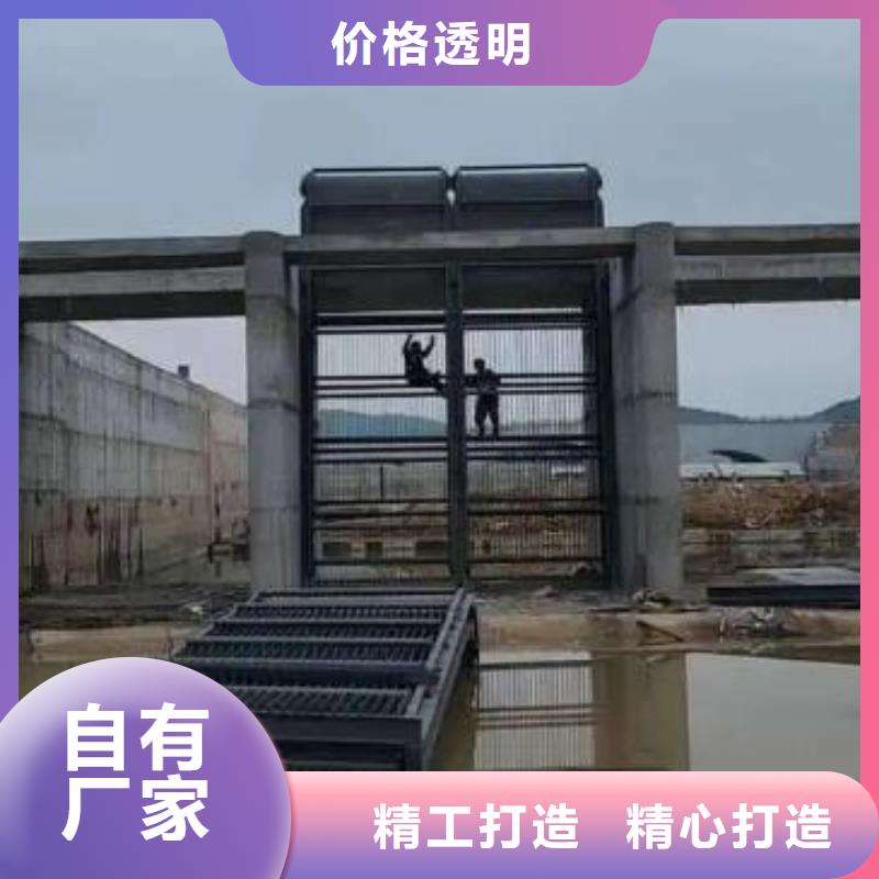 清污機(jī)【手搖卷揚(yáng)啟閉機(jī)】本地廠家值得信賴