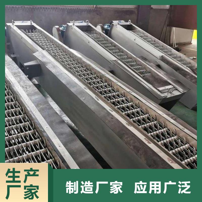 清污机铸铁闸门厂家规格全
